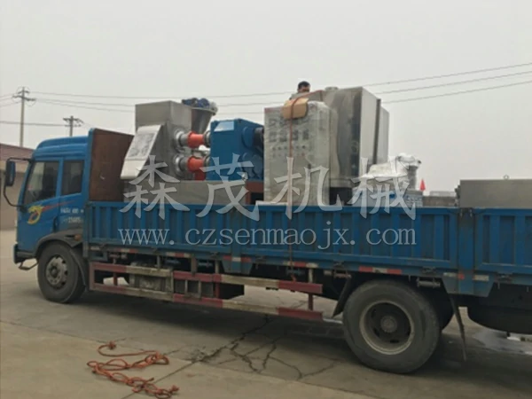 Tapioca granulator