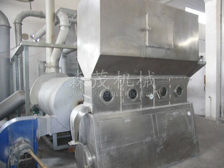 XF series horizontal boiling dryer